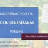 Aicinām uz sadarbības projektu Ideju ģenerēšanas pasākumu
